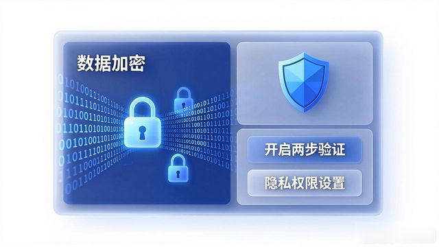 HHPoker iPhone客户端功能界面